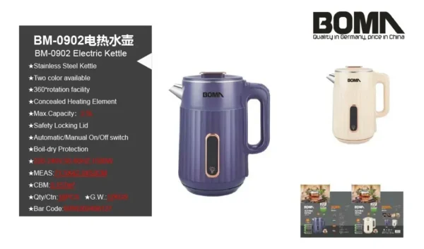 Hervidor de 2.5L 1500W X20 - Imagen 3