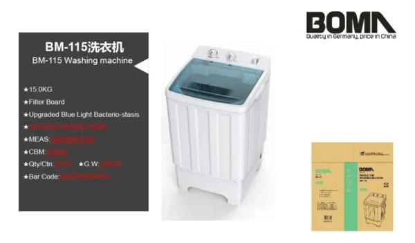 Lavadora de 15KG Semiautomático 450W X3 - Imagen 2