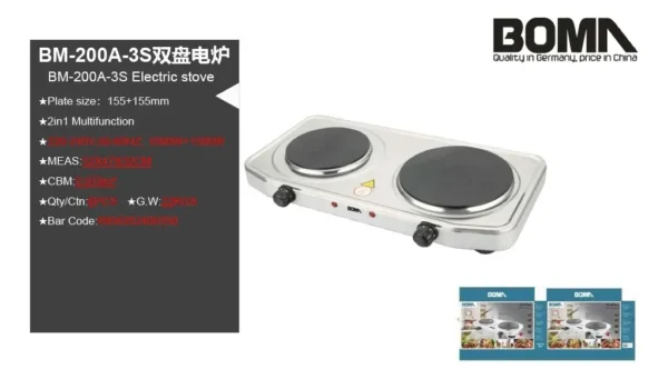 Cocina de Dos Hornilla Placa Calefactora 1000W X6 - Imagen 3